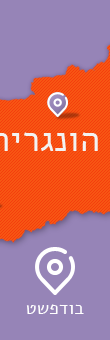 לימודי רפואה בחו"ל